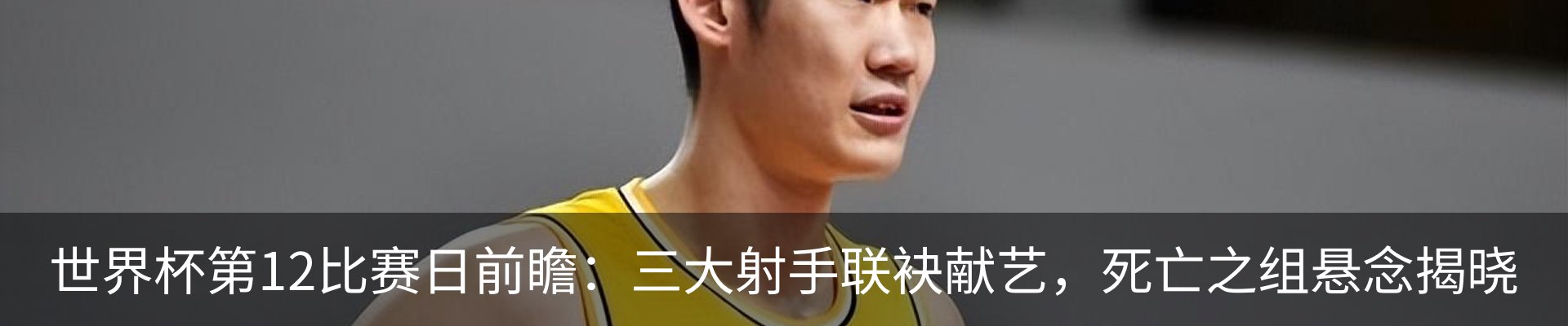 资讯中心