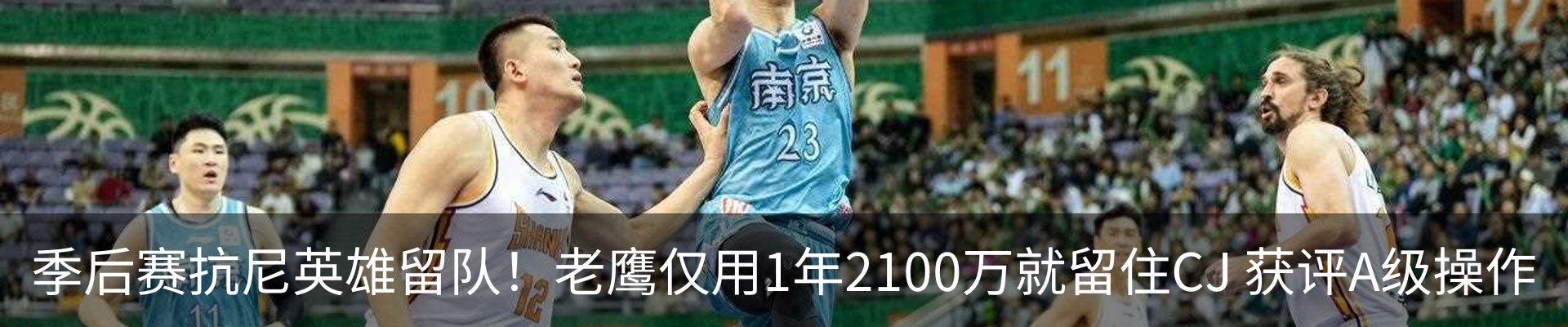 资讯中心